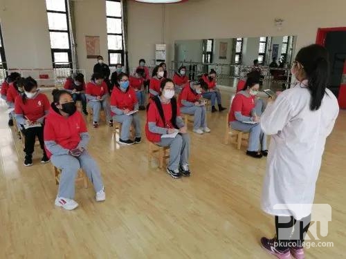 京学幼儿园
